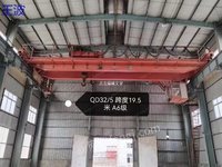 山东泰安出售QD32/5吨跨度19.5米