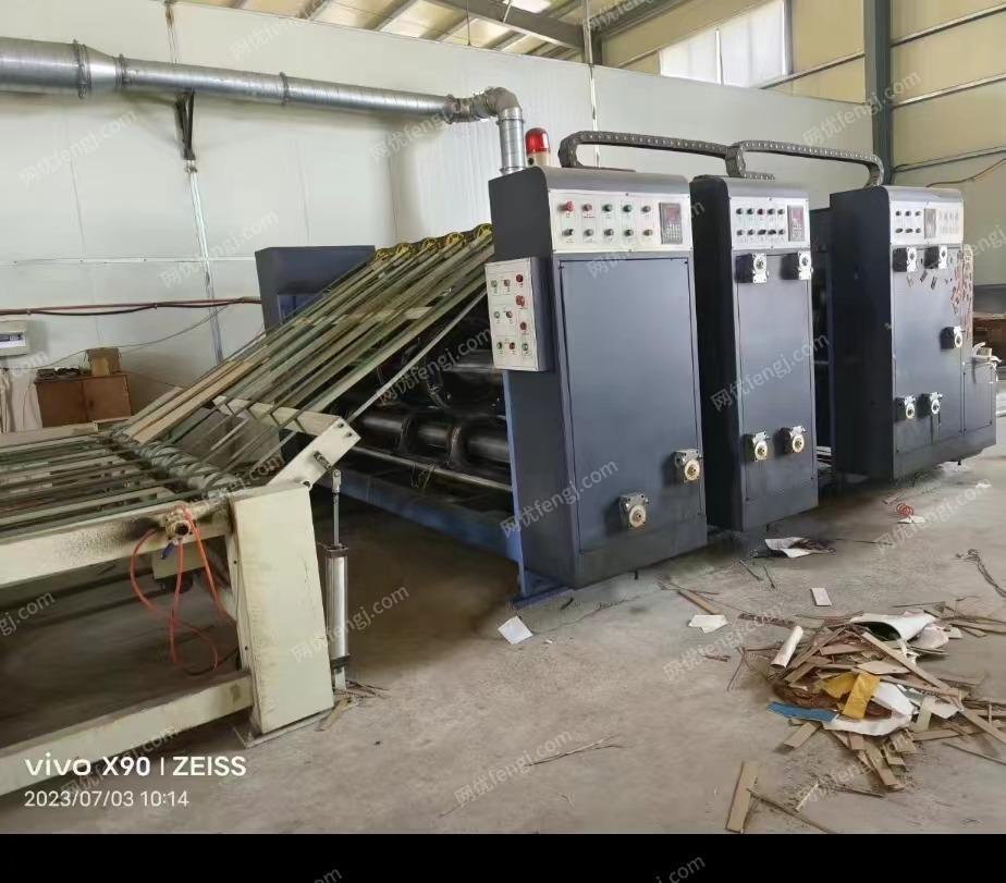 二手紙箱包裝設備出售