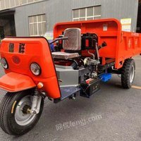 柴油三轮车养殖果园大棚拉货自卸载重车