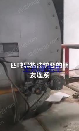 二手锅炉出售