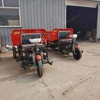 农用柴油三轮车自卸拉货运输载重车