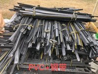 ϾPVC+ͷ6834kg.עܷ116kg.PVC+ִ2002kg.ľ45.PVC+TPV4344kg.PVC+ͭ˿188kg.PVC122kg.ֽ405kg.ϸִ456k