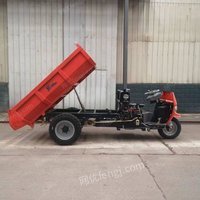 农用柴油三轮车工程载重爬坡自卸拉货运输车