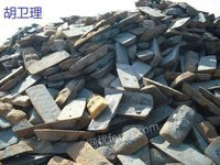 惠州周边城市长期采购废角铁、废钢轨等重废