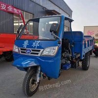 柴油三轮车拉粮食自卸工程建筑工地运输车