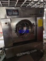 水洗厂整厂设备处理上海华邑100公斤洗脱机烘干机等