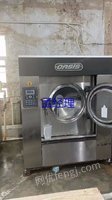 出售二手干洗店设备绿洲60公斤洗脱机