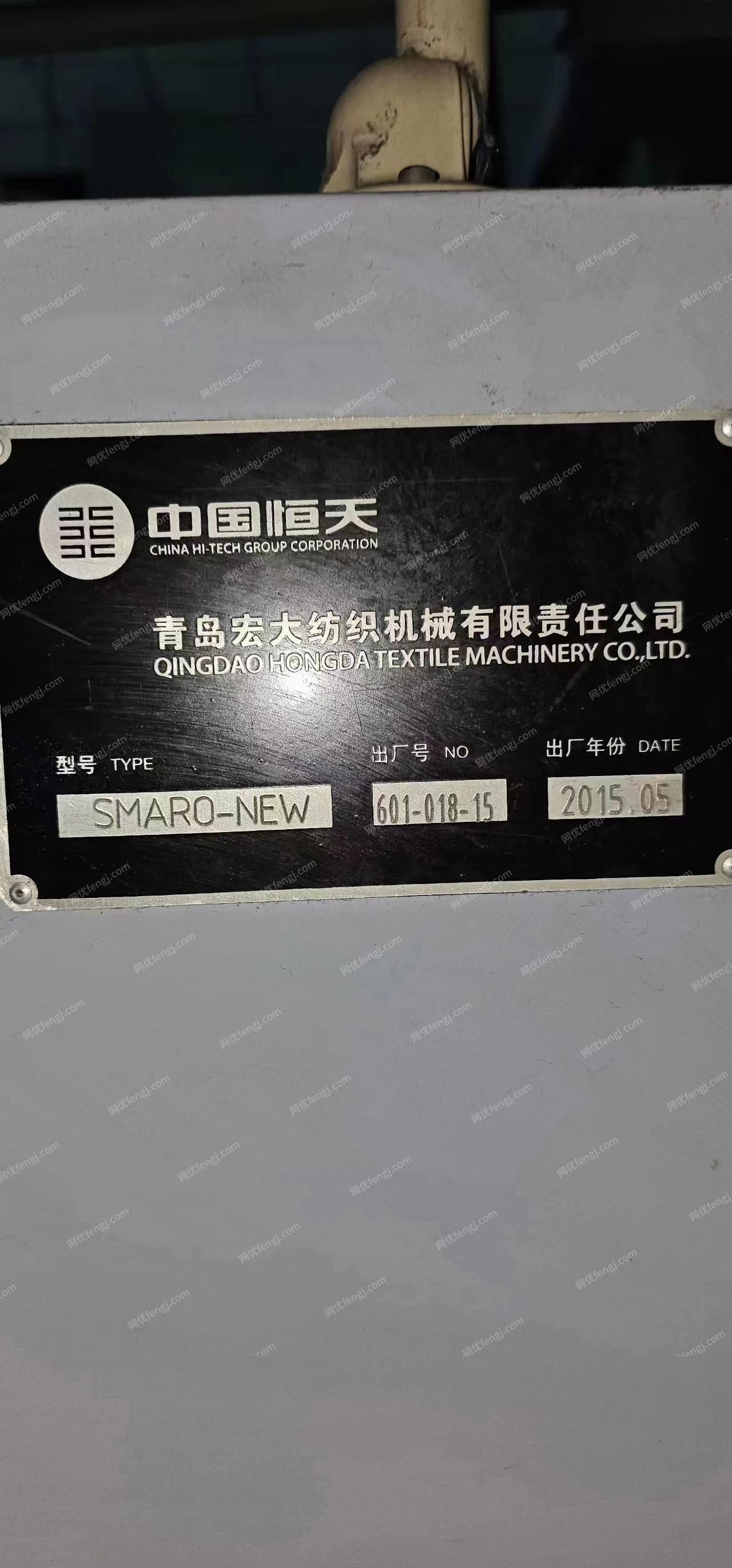 二手棉麻紡紗設備價格