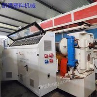 出售二手华德20/110三层共挤管材生产线