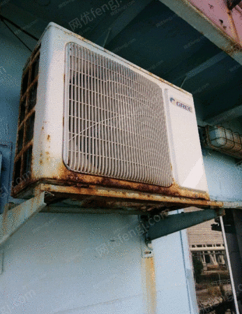 其它空調出售