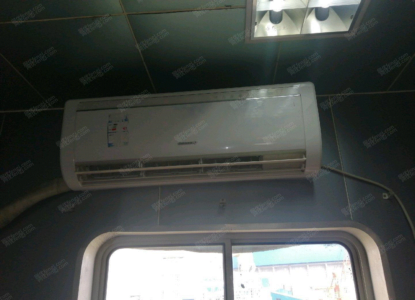 其它空調轉讓
