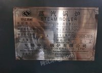 黑龙江绥化苏州中正牌蒸汽锅炉 1.5t（天然气）便宜出售