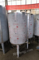河南郑州处理一批不锈钢储罐有500斤的1000斤的2000斤的