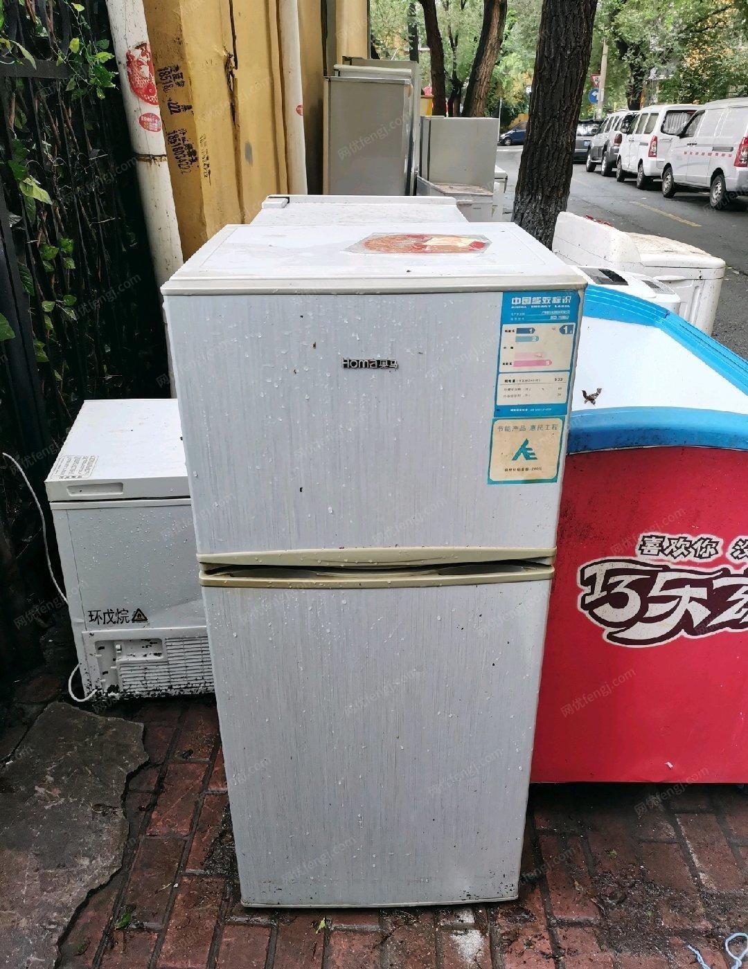 黑龙江哈尔滨一米二高冰箱低价出售
