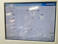 预售；2005XL105-6+L          CP2000 press control console -Alcolor with vario dampening -Autoplate -Pre