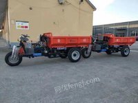 柴油三轮车农用自卸工程工地爬坡载重运输车