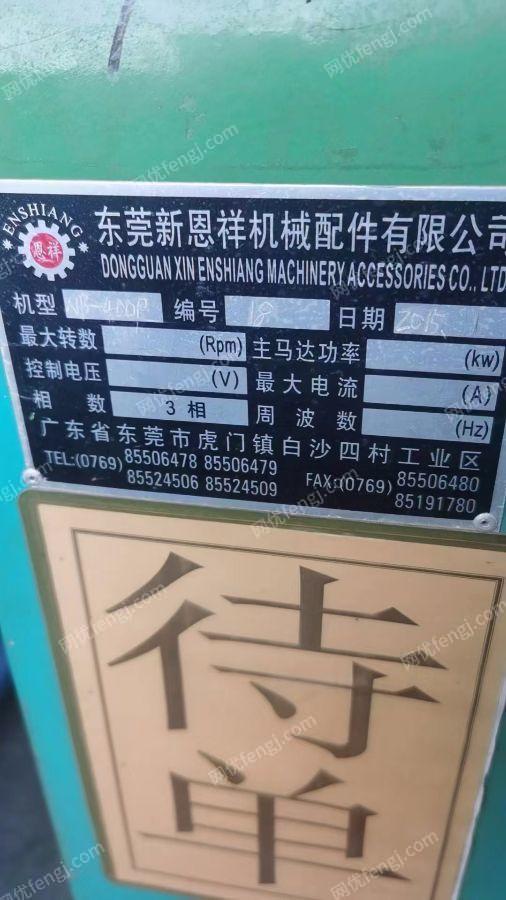 电线电缆设备转让