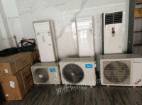 安徽亳州家用二手中央空调出售