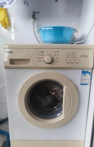 江苏南京出售格兰仕全自动洗衣机，美的微波炉，实木房门
