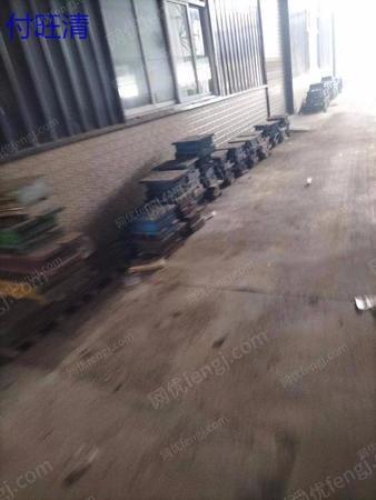 模具出售