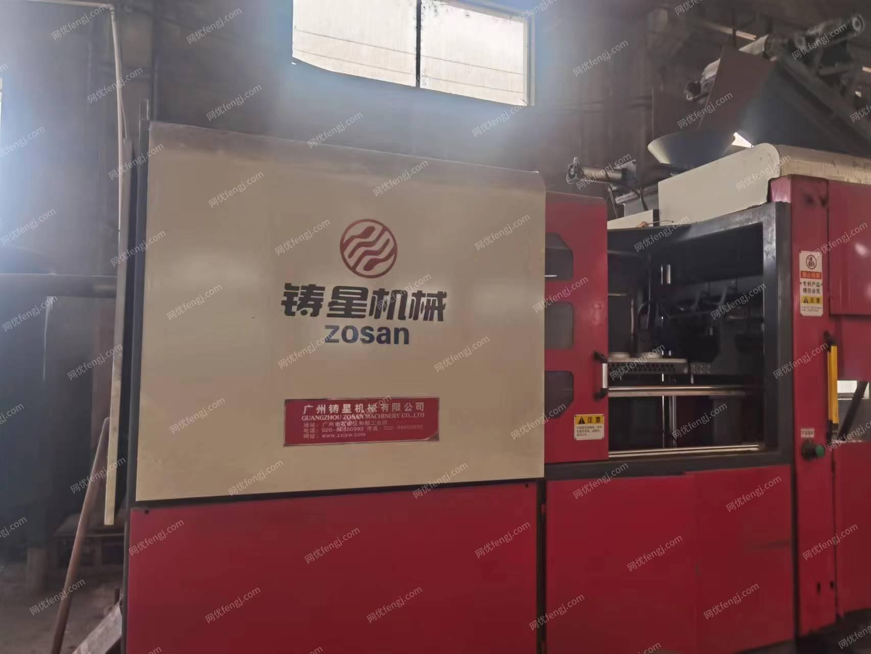 其它矿山设备出售