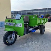 电动三轮车农用自卸果园养殖运输爬坡工程车