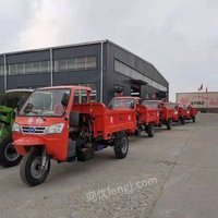 柴油三轮车农用爬坡运输大马力自卸拉货载重车
