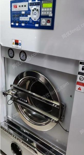 出售2020年5月买的三河洁神8kg干洗机，用了二十几次