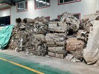北京通州出售30吨废纸