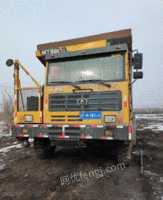 新疆昌吉转让临工宽体自卸车,mt86d,