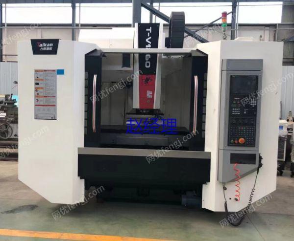现货库存处理二手台群T-V1260立式加工中心三菱M80系统