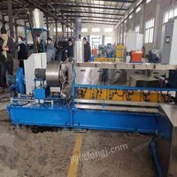 恭乐机械EVA发泡母粒造粒机