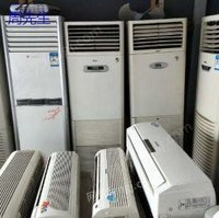 广东专业回收二手家用空调，欢迎来电