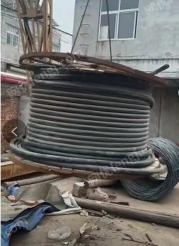 废电力物资出售