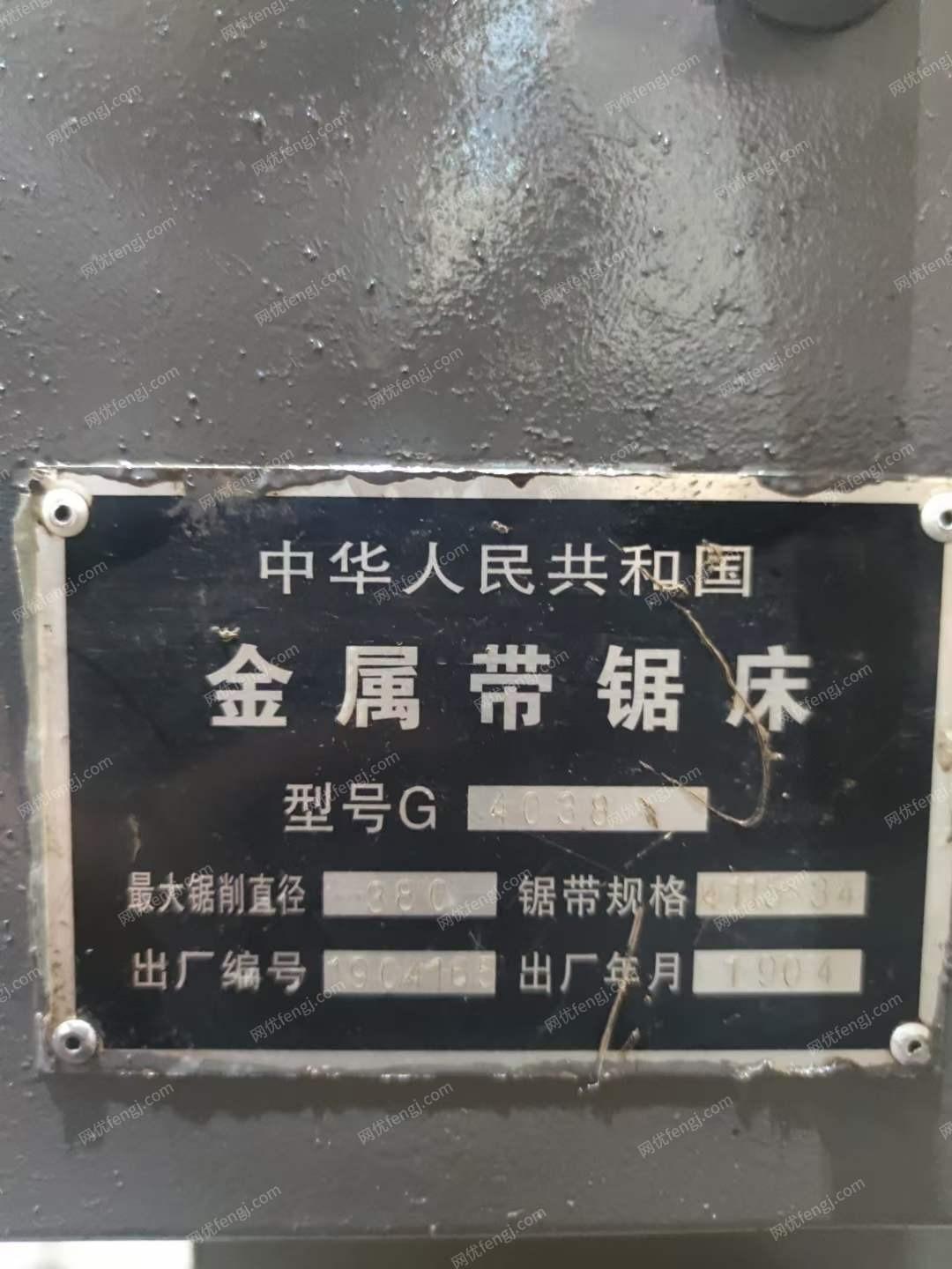 二手车床出售