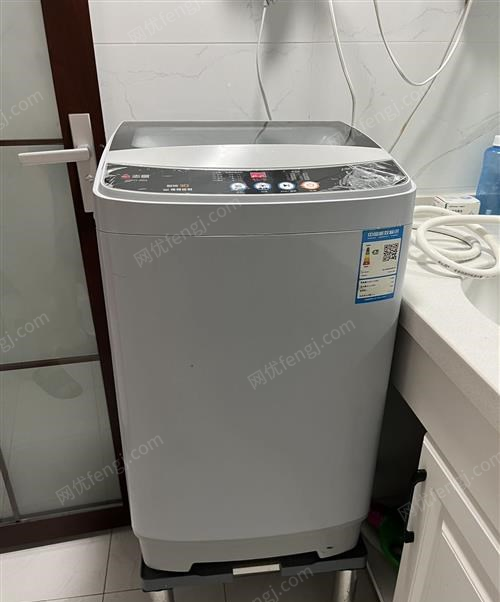 江苏南京志高波轮洗衣机出售，7.5kg，9成新