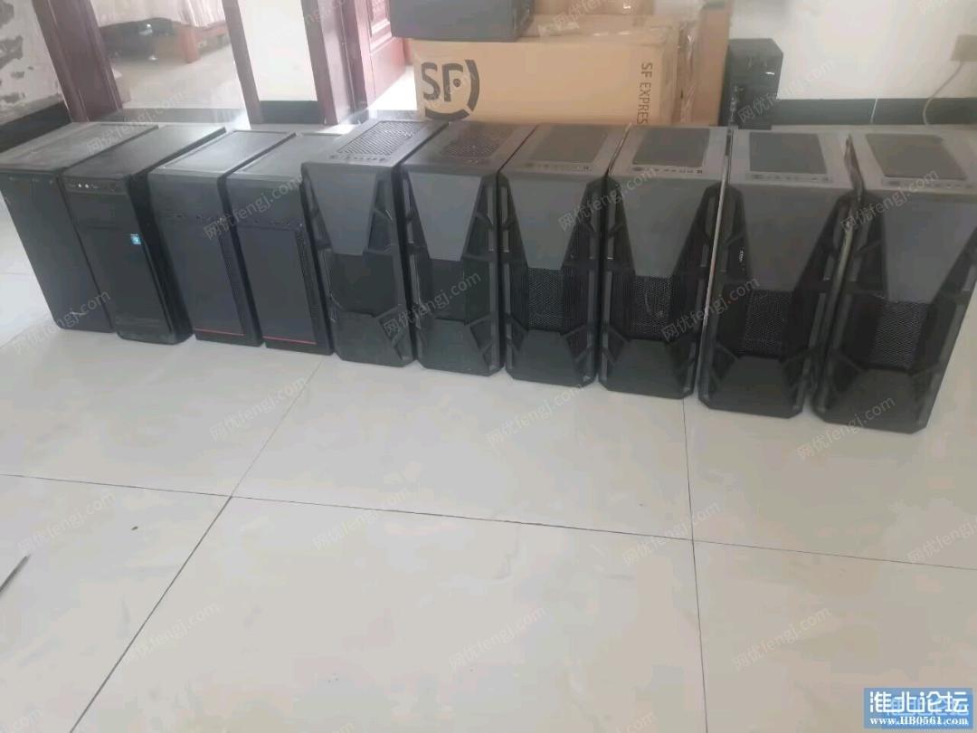 安徽淮北工作室倒闭，出几个高配电脑