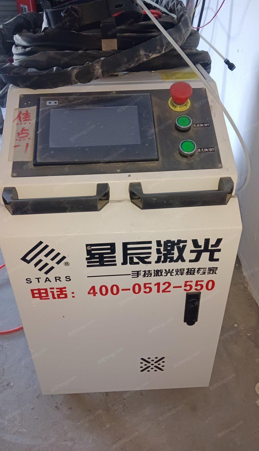 四川巴中1000瓦手持激光焊机出售