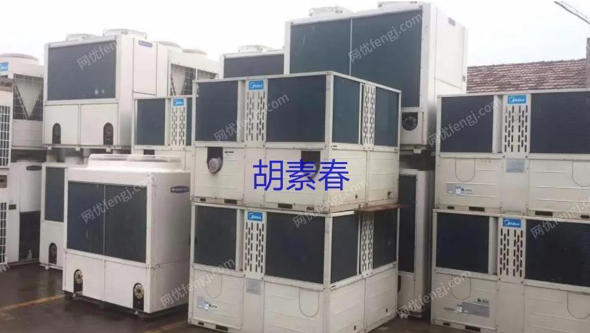 二手中央空調(diào)價(jià)格