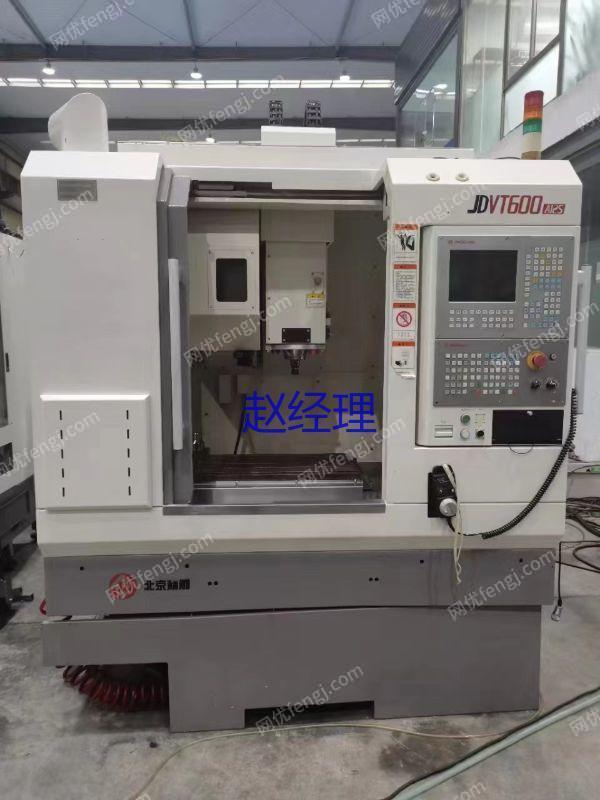 市场库存转让二手北京JDVT600_A12S精雕机主轴转速:24000rpm