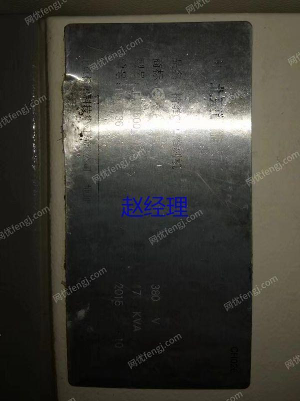 市场库存转让二手北京JDVT600_A12S精雕机主轴转速:24000rpm