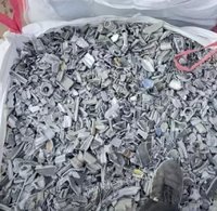 大量回收各种废铝