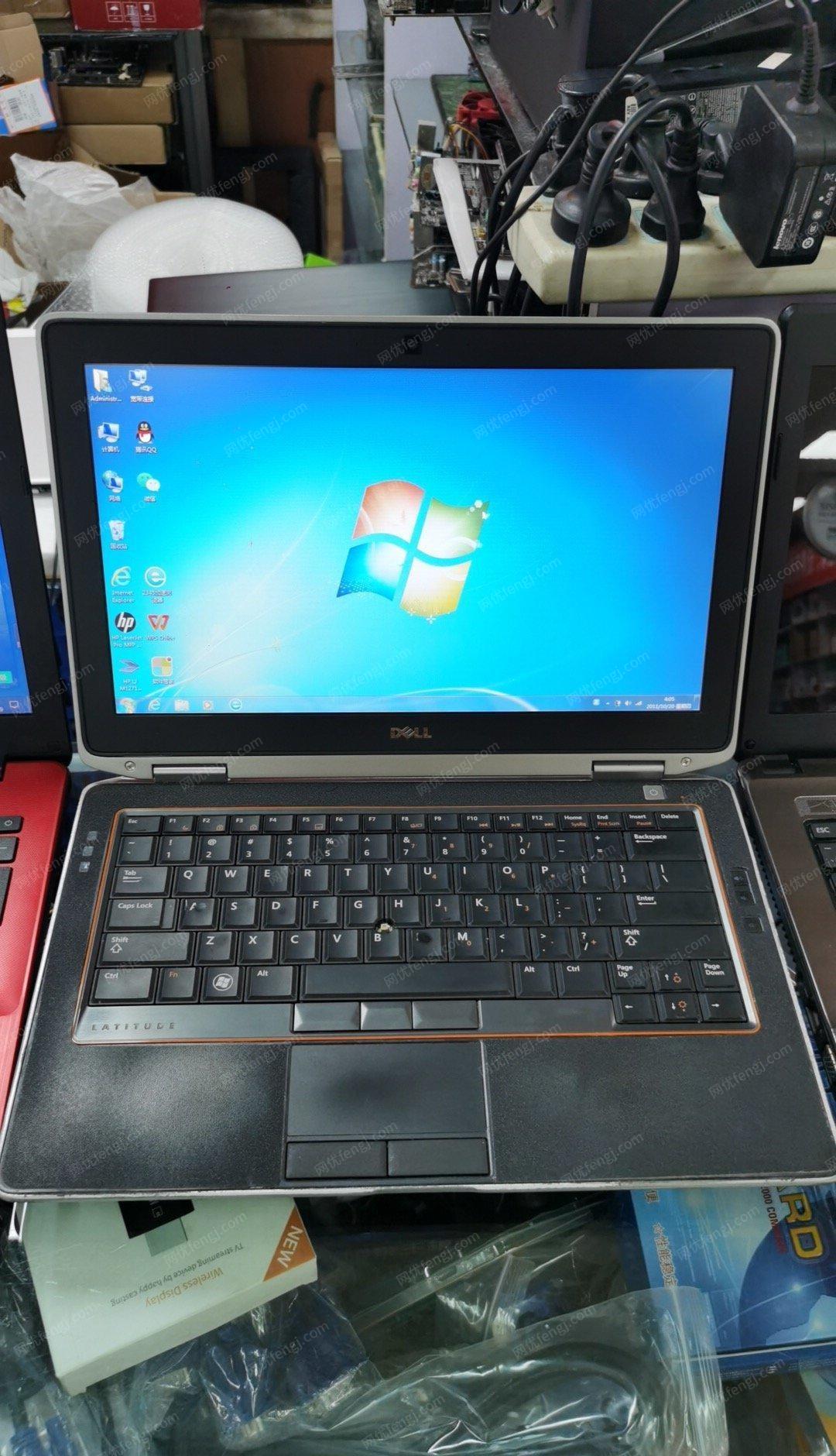 四川德阳戴尔i5办公笔记本电脑出售