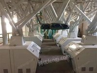 河南地区收购80-500吨的二手面粉机组