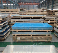 上海魁阳7075航空铝板合金铝板铝板厂家