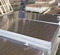 上海魁阳5083防锈铝板5052防锈铝板铝厂家