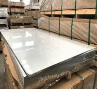 河南铝板厂家防锈铝板