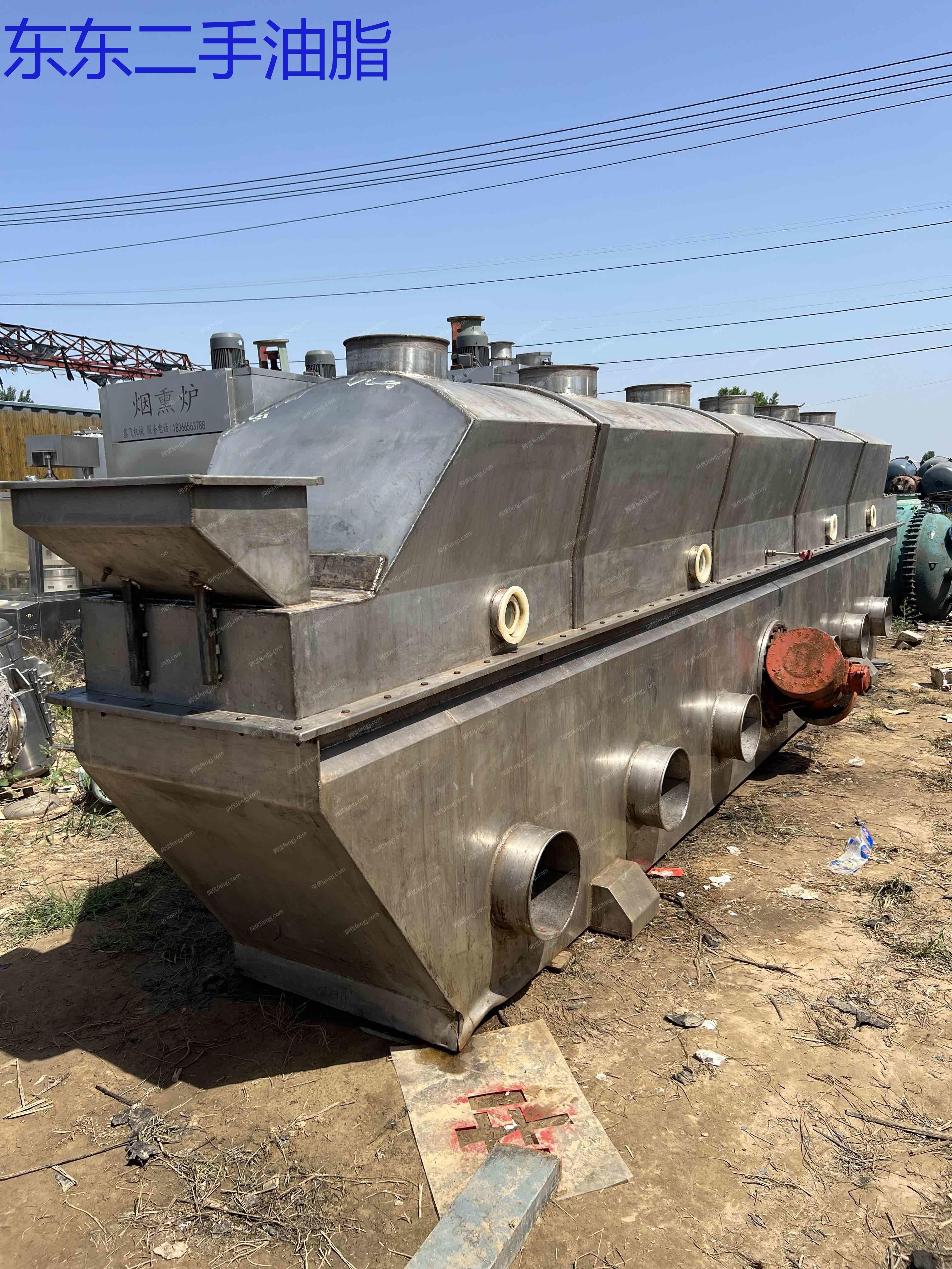 市场库存转让0.75x7.5米流化床干燥机 2205材质 化工干燥设备