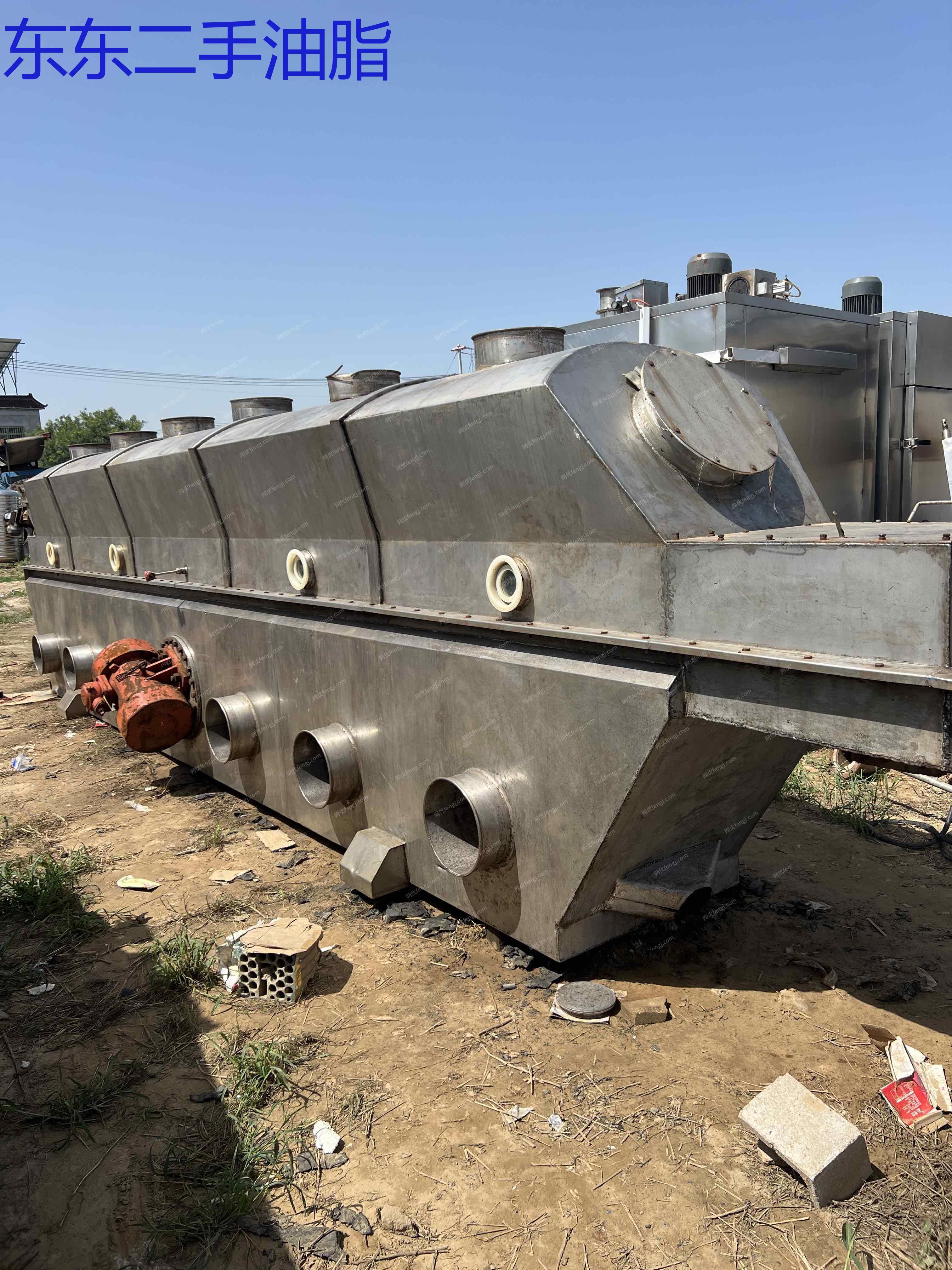 市场库存转让0.75x7.5米流化床干燥机 2205材质 化工干燥设备