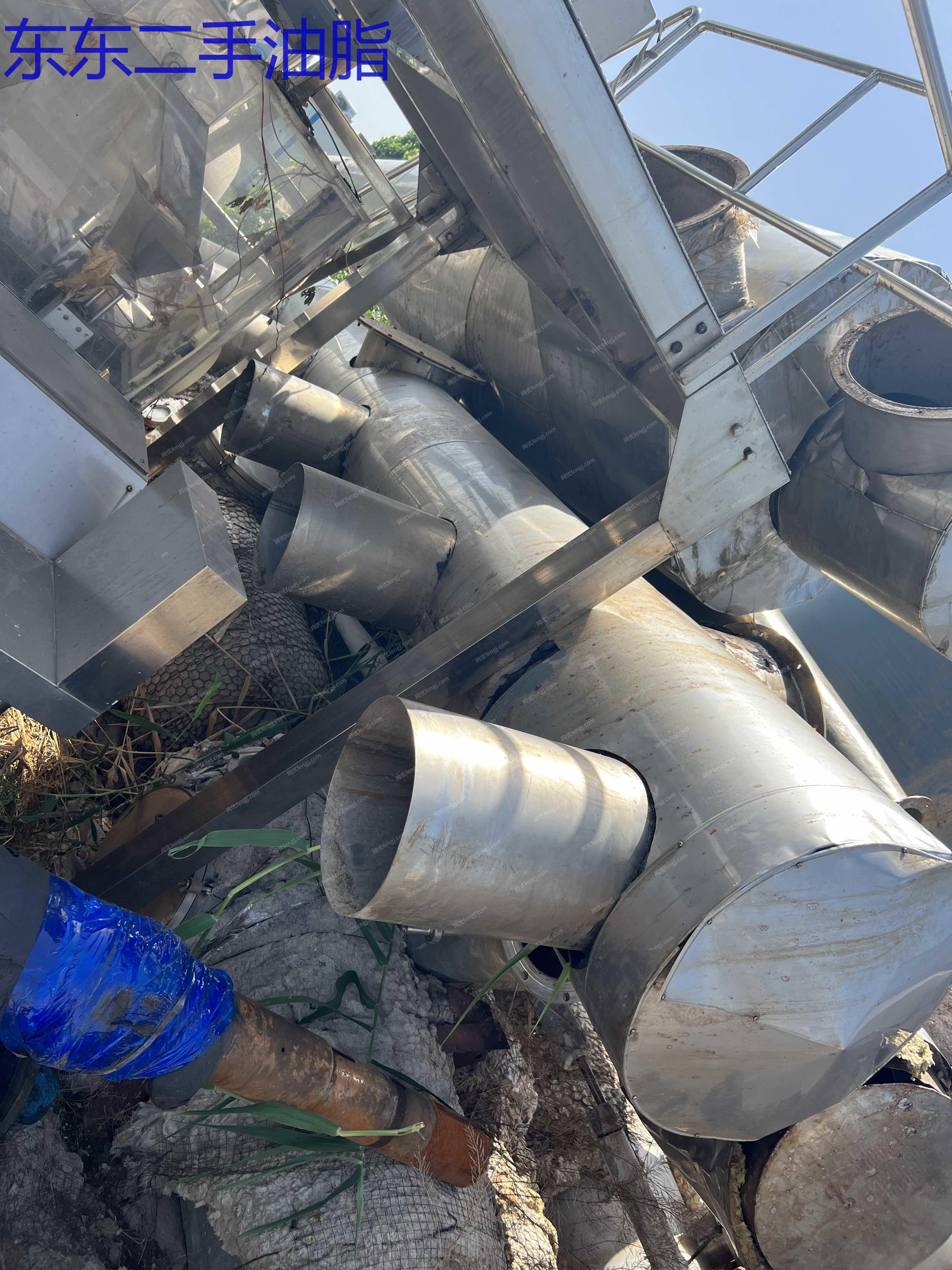 市场库存转让0.75x7.5米流化床干燥机 2205材质 化工干燥设备